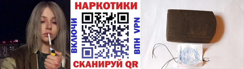  КОКАИН Сарапул