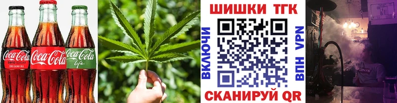 МЕГА рабочий сайт  Сарапул  Еда ТГК марихуана 