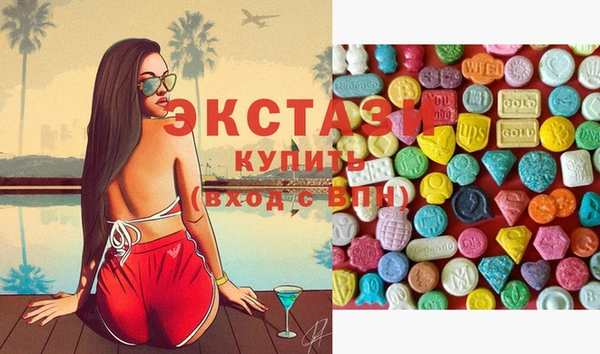 PSILOCYBIN Арсеньев