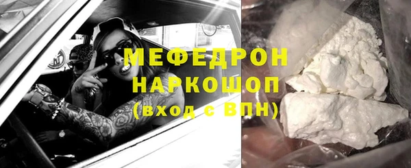 PSILOCYBIN Арсеньев