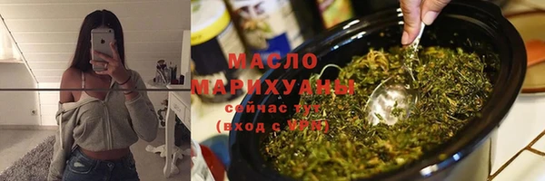 PSILOCYBIN Арсеньев