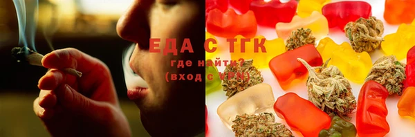 PSILOCYBIN Арсеньев