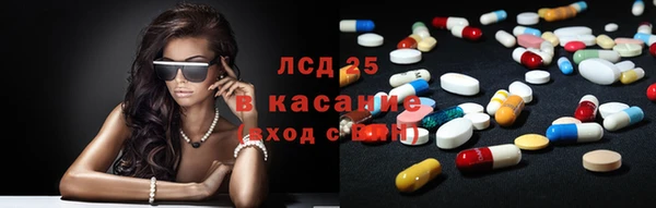 герыч Аркадак