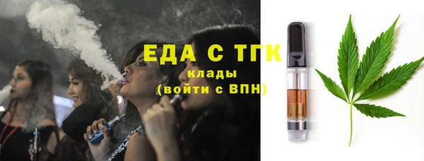 PSILOCYBIN Арсеньев