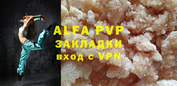 PSILOCYBIN Арсеньев