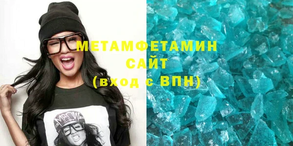 2c-b Покров