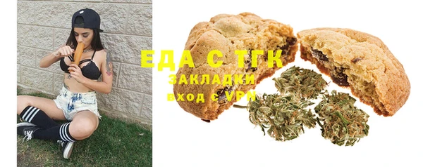герыч Аркадак
