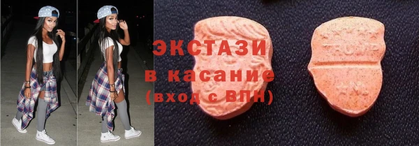 PSILOCYBIN Арсеньев