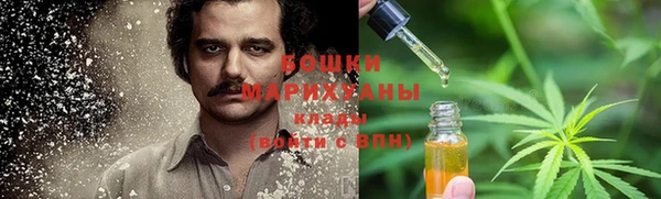 герыч Аркадак
