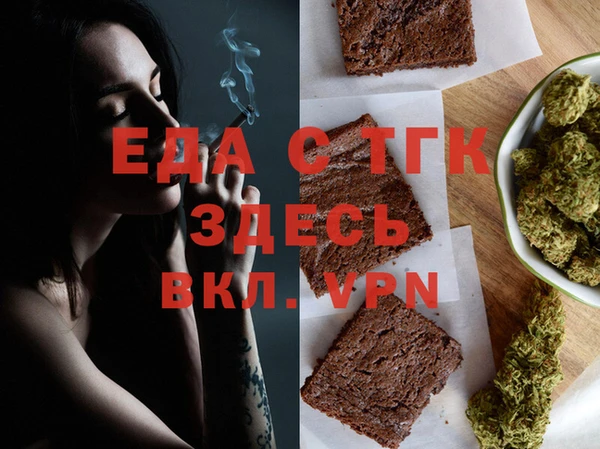 PSILOCYBIN Арсеньев